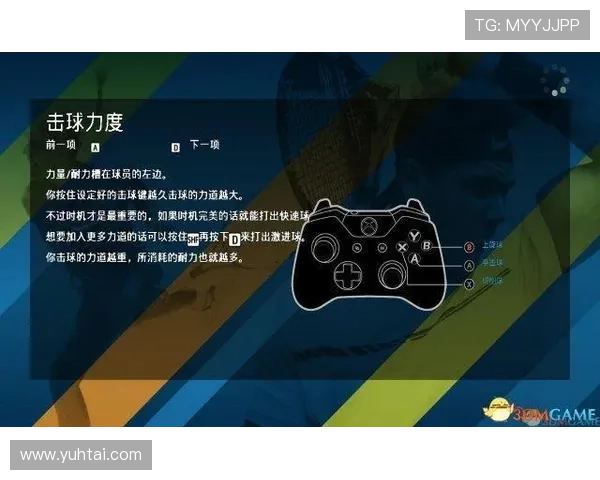 南京网球队与深圳网球队耐力较量赛后分析与总结 南京网球队与深圳网球队耐力较量赛后分析与总结