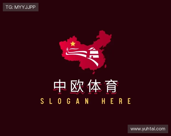 解读zoty中欧